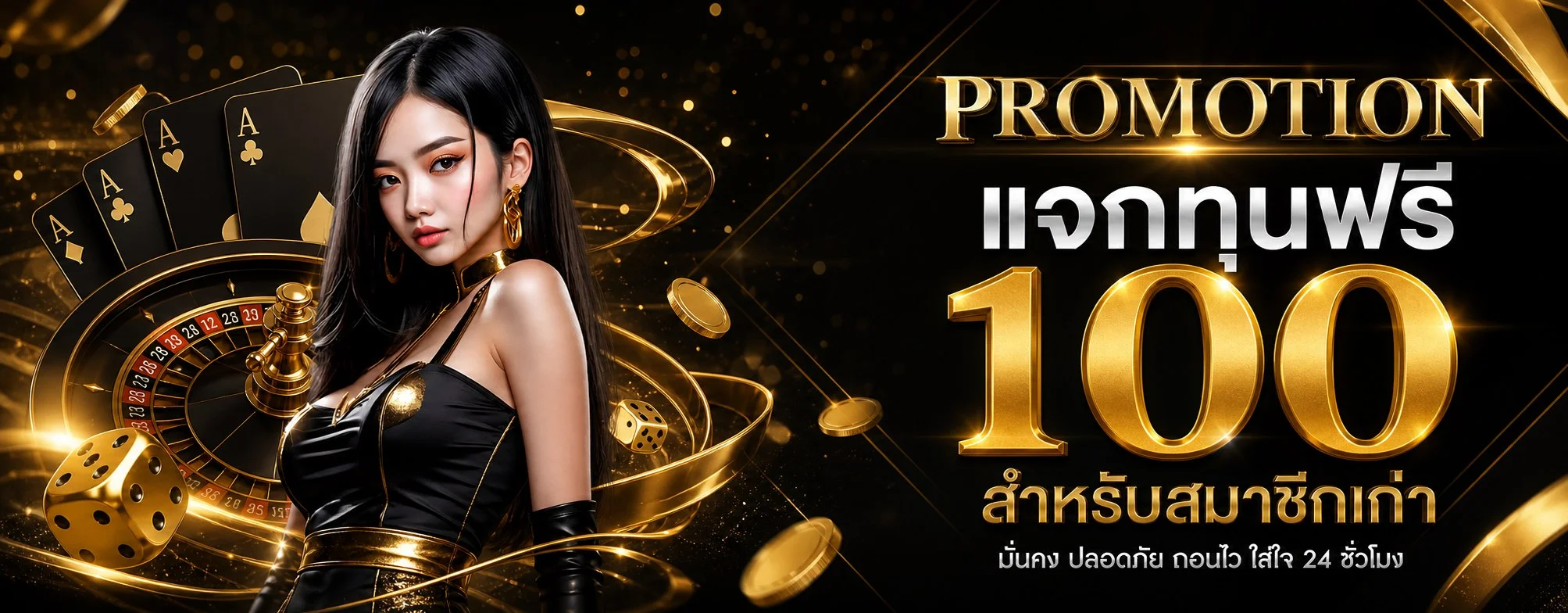 สล็อตเว็บตรง UFABETA รวมค่ายดังกว่า 1,000 เกม